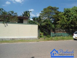 Land for Sale at Baddegana